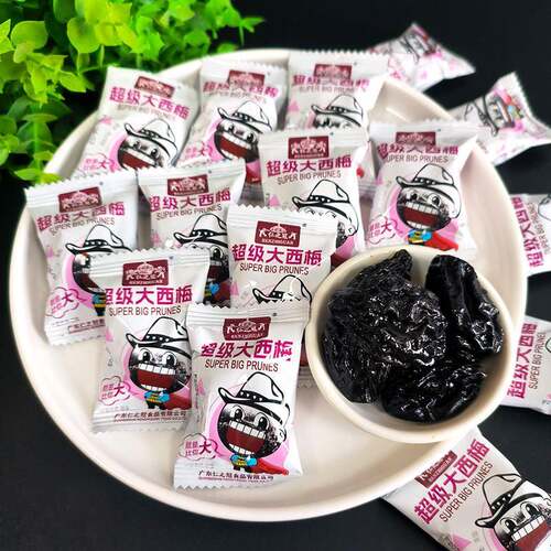 新品仁之冠超级大西梅风干 干大西梅散装休闲 果脯果干 干肉厚蜜