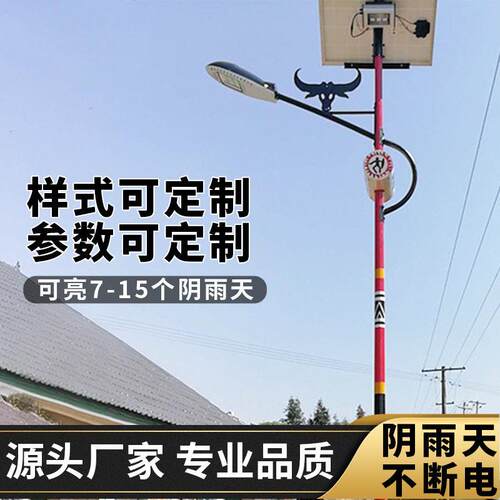 常州厂家民族路灯6米8米仿古回纹路灯市政工程道路照明方杆路灯