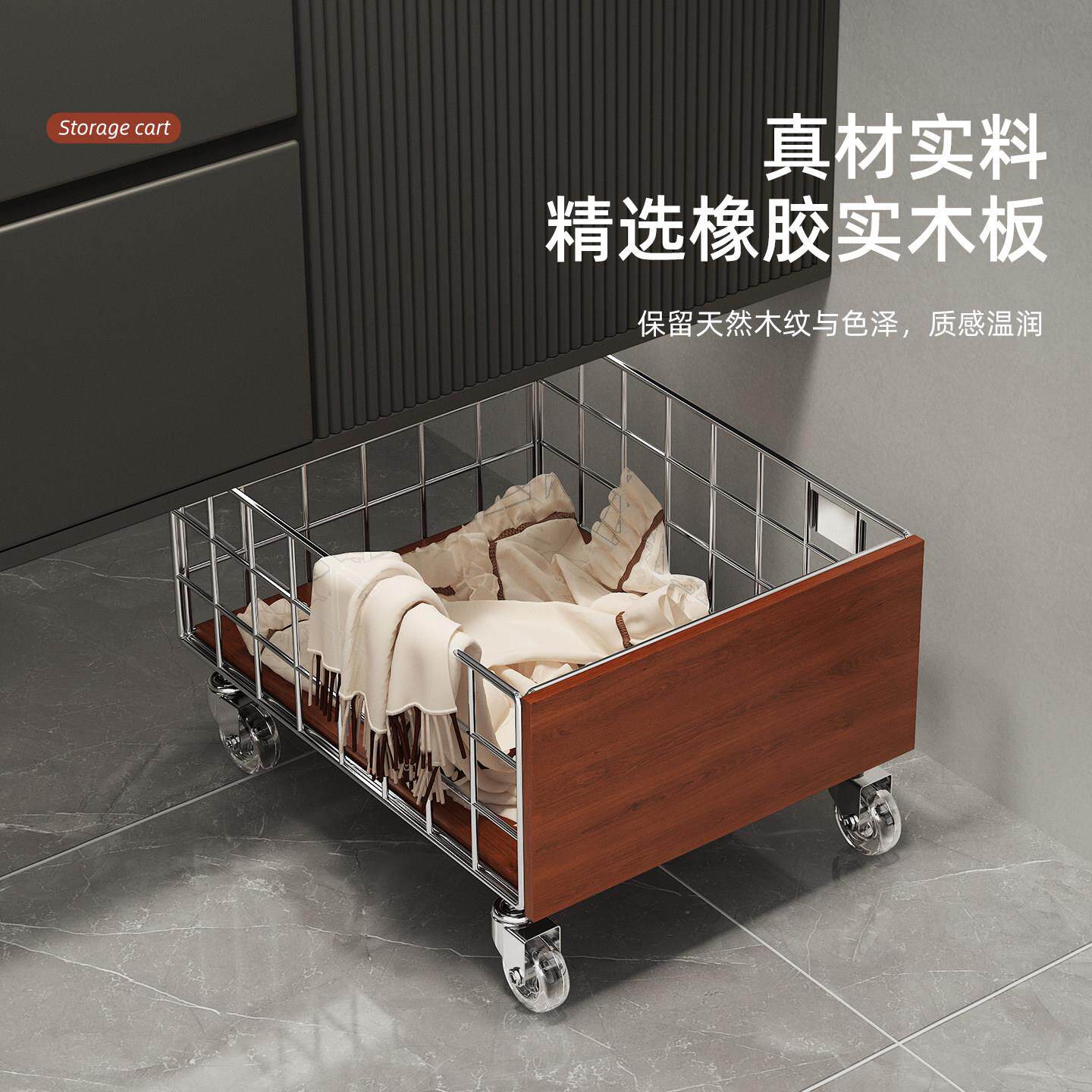 家用可落地化妆脏衣篮移动小推车收纳层置架浴室室台下洗浴用品物