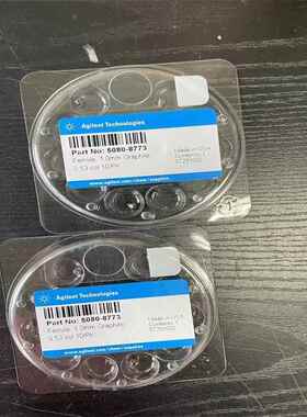 5080-8773安捷伦石墨密封垫圈热导检测器 (TCD) 备件气相色谱耗材