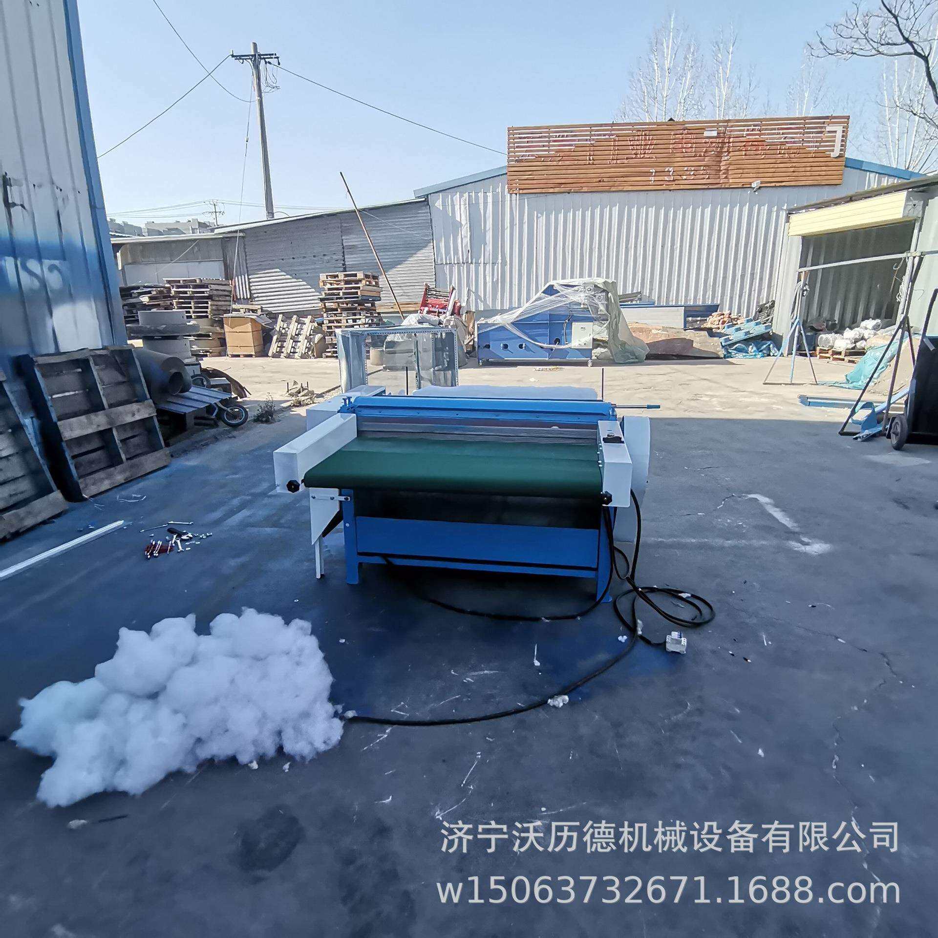 加工棉花弹花机设备丝绵梳棉机棉被生产线小型梳棉弹花一体机