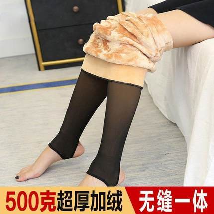 秋冬季假透肉打底裤女一体加绒加厚空姐灰透肤光腿神器保暖裤大码