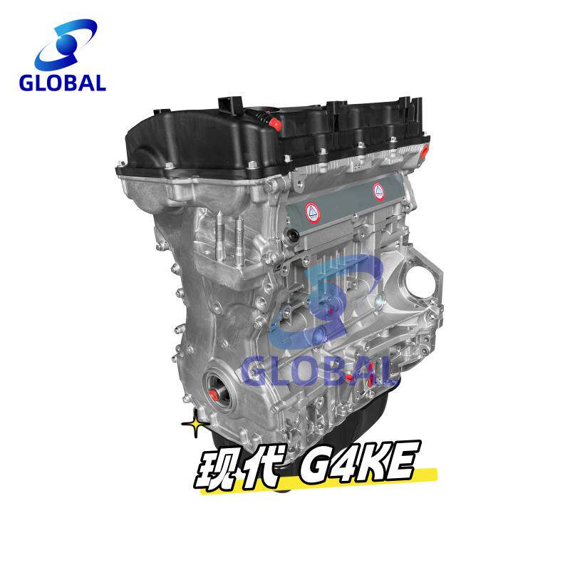 1G1112GU00适用现代iX35索纳塔8代雅尊智跑G4KE2.4汽车发动机总成