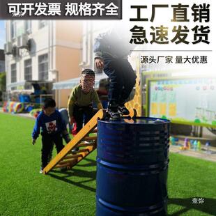 油桶空桶375铁复古铁质油漆皮乳胶漆桶装饰圆桶黄装酒吧漆桶柴油