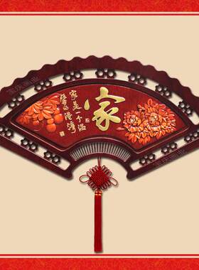 中式浮雕装饰画客厅扇形沙发背景墙玄关过道走廊卧室餐厅墙壁挂画