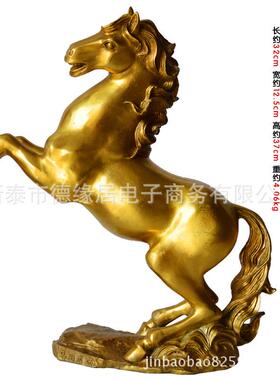 大小号铜马摆件立马马到成功工艺品家居客厅摆件