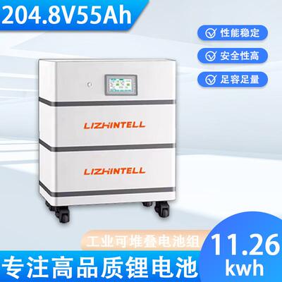 高压堆叠式储能电池204.8v55ah太阳能储能磷酸铁锂11.26kwh电池组