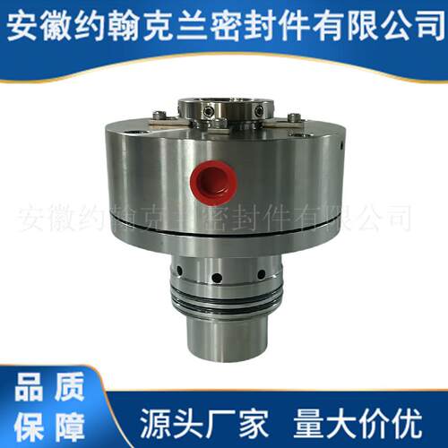 C8U-45双端面集装式机械密封化工泵用机械密封选型设计