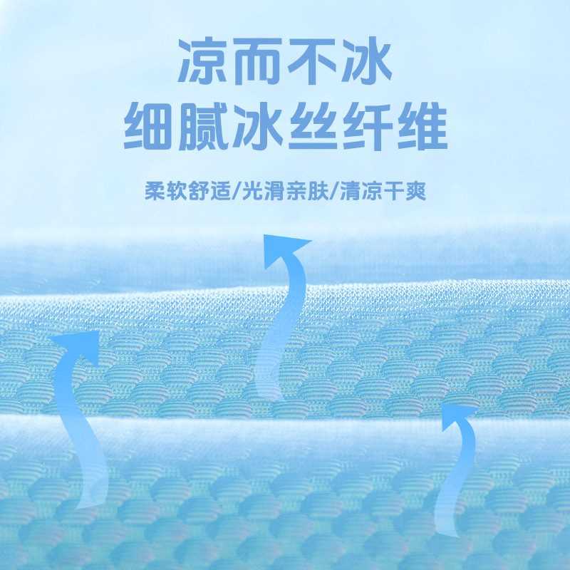 工厂直供宠物窝防水可拆洗夏季睡垫冰垫猫窝四季猫狗通用一件代发