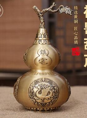黄铜葫芦摆镇件四神兽开风 口123大葫芦水宅挂件纯办公室客厅玄关