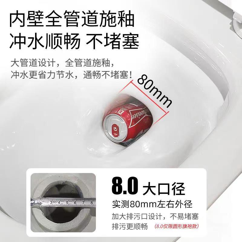 新款直销宫彩彩色马桶家用创意陶瓷虹吸超漩抽水防臭静音连体大管