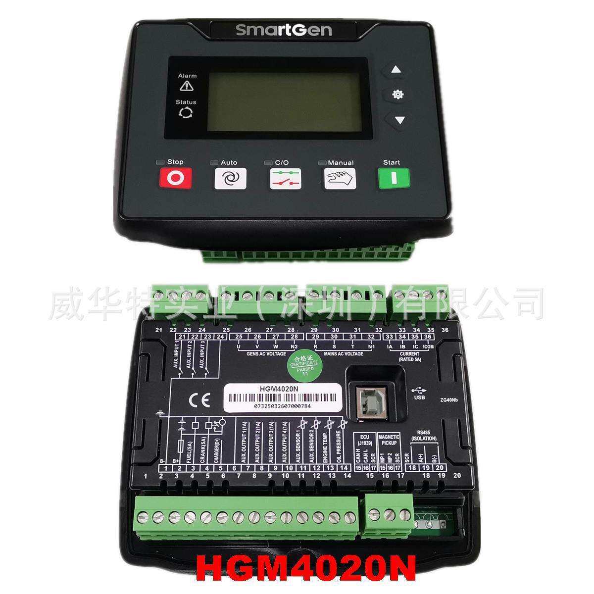 Smartgen众智原装HGM4010N控制器 柴油发电机6010K面板HGM4020CAN