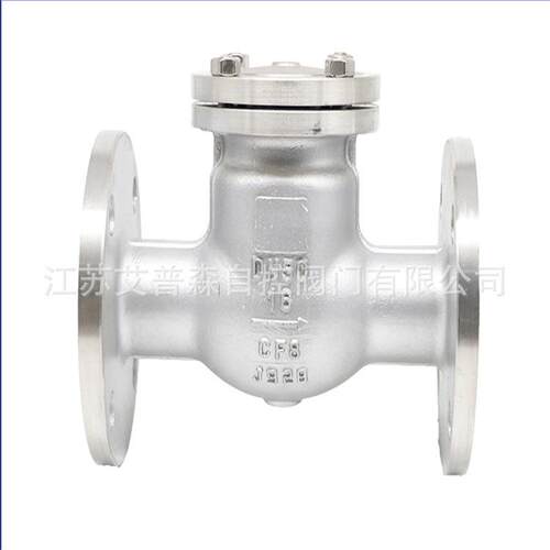 不锈钢旋启式止回阀H44W-16P/25P耐酸碱旋启式法兰止回阀止回阀