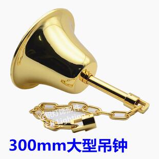 大型水晶酒店吊灯吊钟吊钩吊环挂板吸顶盘底座灯座灯灯饰灯具配件