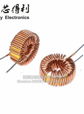 环形电感器22 33UH 100UH 47UH 470UH 3A 6A 绕线线圈磁环lm2596