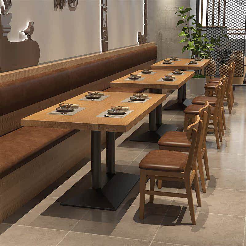 复古餐厅饭店长方形桌子奶茶咖啡厅四方桌日料面馆实木餐桌椅组合