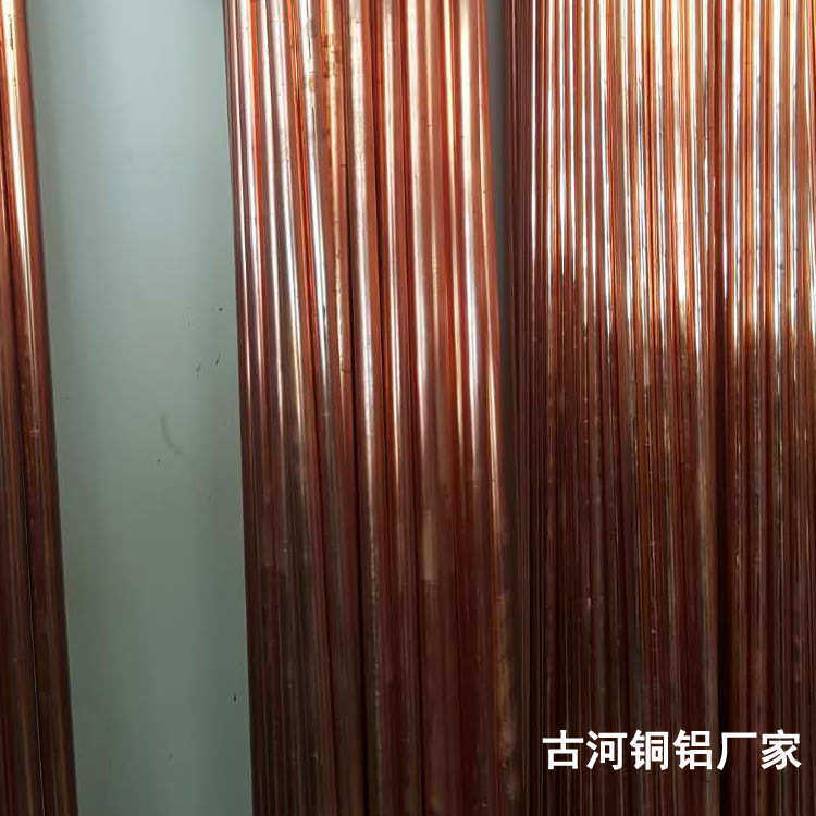 古河专业现货紫铜棒 红铜条圆 12*12紫铜方棒生产厂家,基础建材,铜管,淘宝优惠券,粉丝福利购,淘宝优惠卷