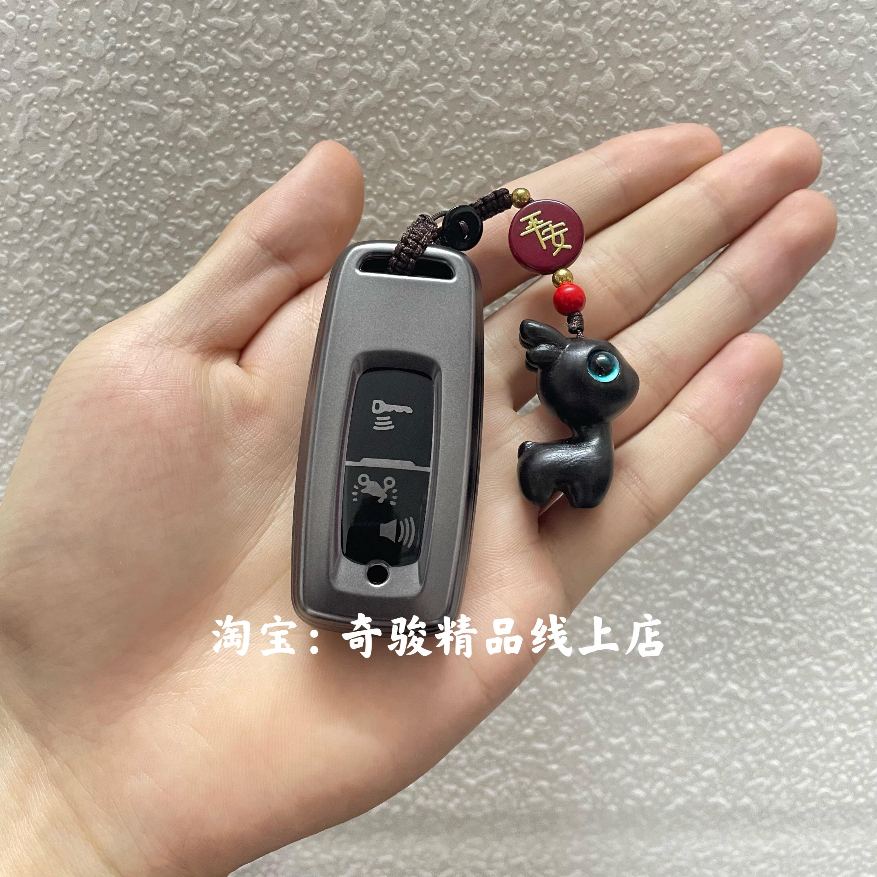 适用本田ns125la钥匙套25款小拉新大洲lead125壳pcx160摩托车扣包图片