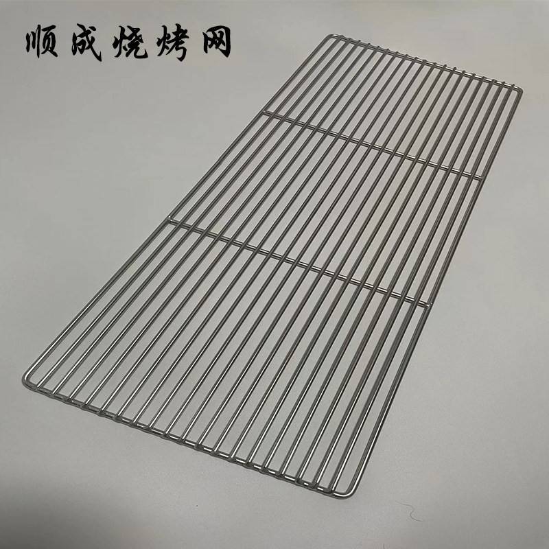 不锈钢烧烤网长方形烧烤架篦子烤箱烘焙晾网户外烧烤炉工具烤网