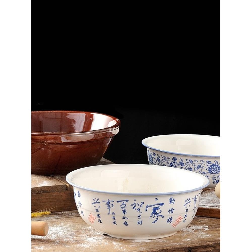 陶瓷和面盆家用大号厨房加厚加深陶瓷盆发面盆揉面盆洗菜盆