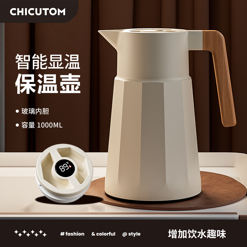 奇古堂保温壶2025新款家用大容量热水瓶学生宿舍暖壶玻璃内胆水壶