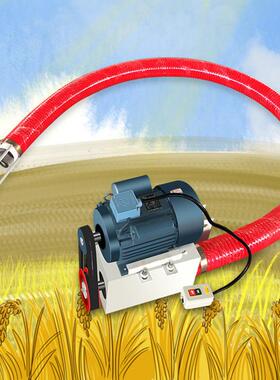 小型家用螺旋蛟龙稻谷抽粮机玉米软管上料机石灰石粉输送机