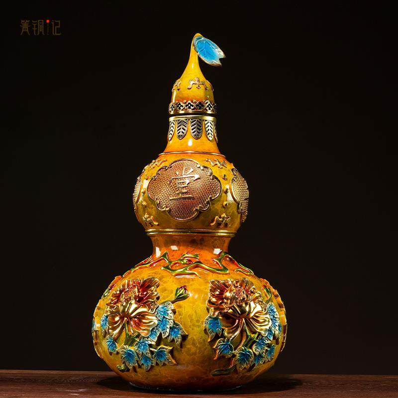 箐铜记 《富贵满堂》葫芦铜摆件家居装饰品客厅玄关办公室送礼品