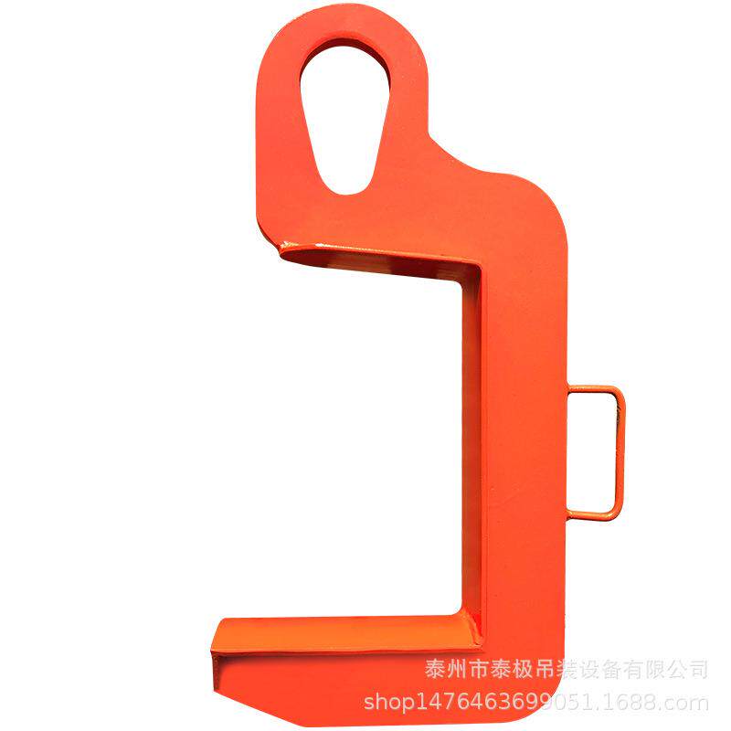 带钢卷板C型吊钩吊具单板起重钢钢卷线材C型钢卷搬运卷吊环钢丝绳