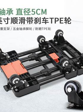 拉杆车携跨刹境车货户外手推BY12系列车手拉车便带搬小拖车六轮可