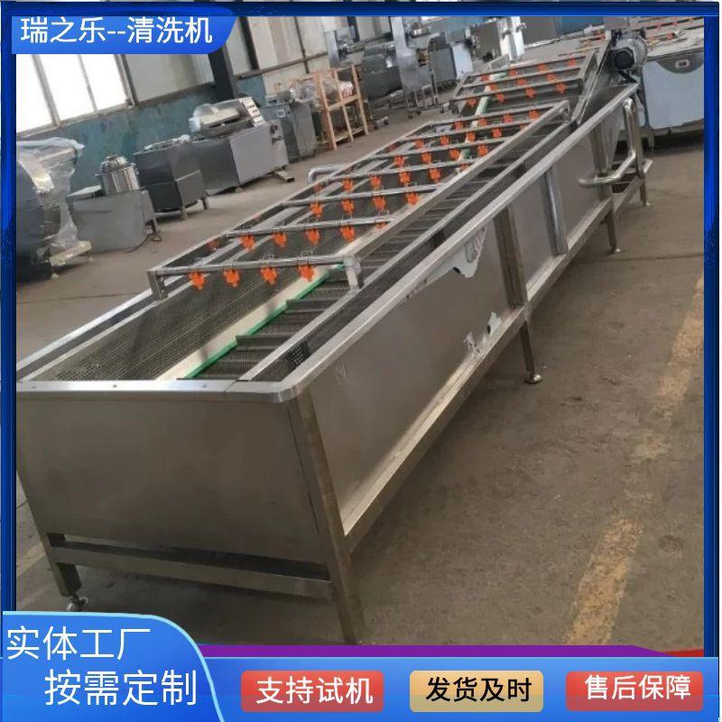 拇指玉米糯玉米清洗机气泡冲浪式甜玉米清洗设备鲜食玉米冷却机