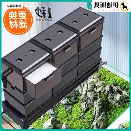 小鱼缸增氧水循环过滤一体机抽屉式滴流盒盒壁挂式顶部上置器净三