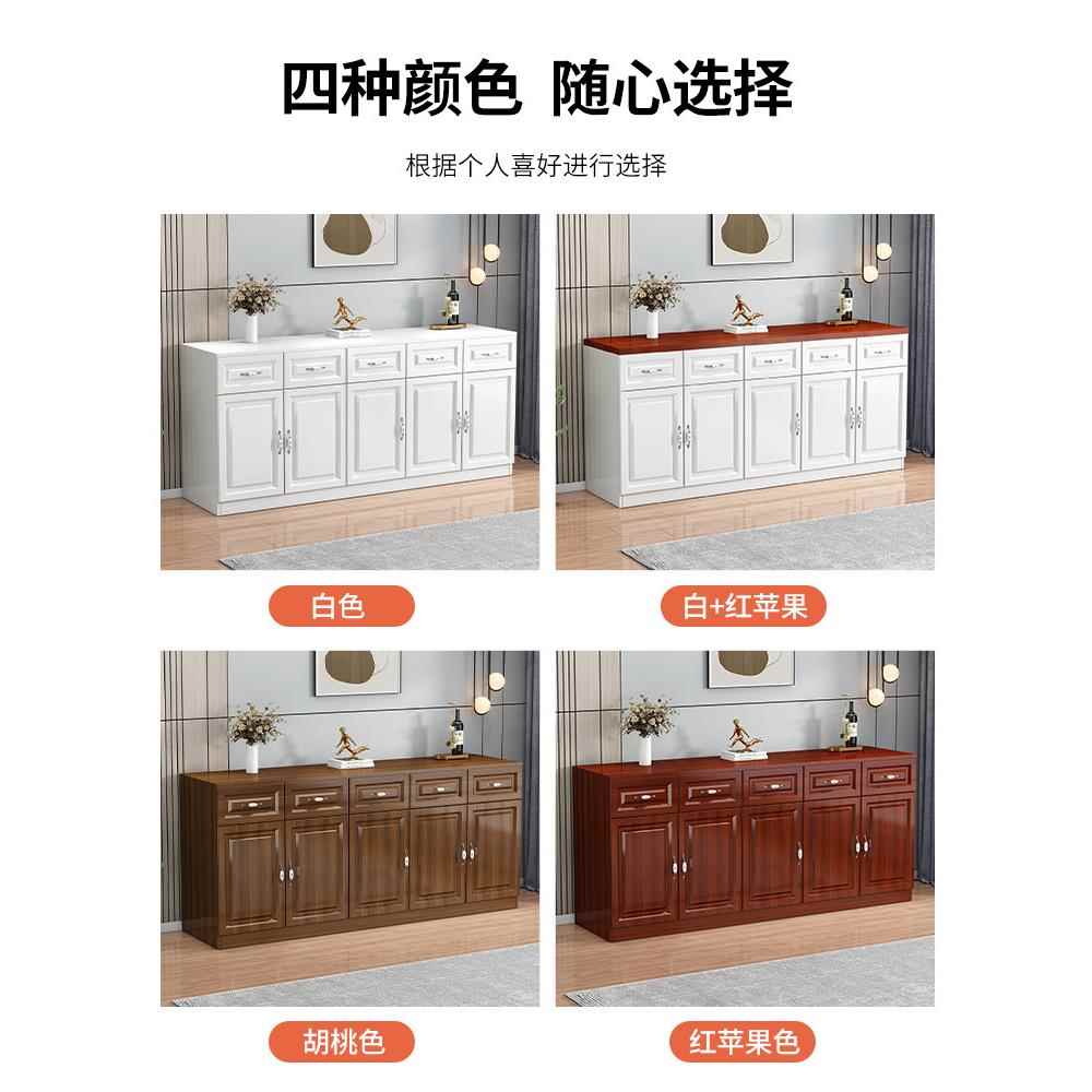 餐边柜现代柜子储物柜收纳家用简易置物柜靠墙客厅厨房橱柜茶水柜
