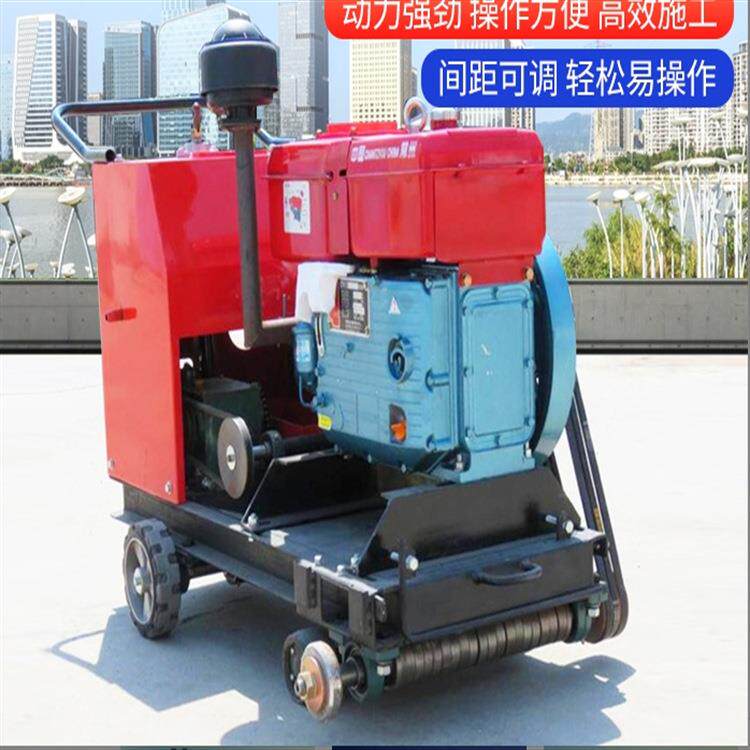 自行走式马路开槽设备 全自动公路切割刻纹机 沥青路面电动切路机