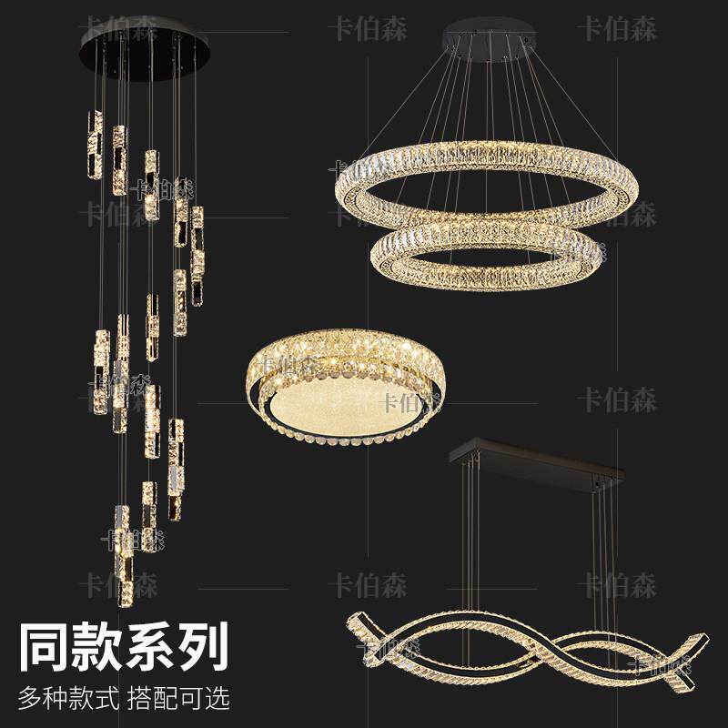 loft覆式楼梯吊灯长吊灯别墅挑空跃层水晶吊灯轻奢楼梯间转角吊灯
