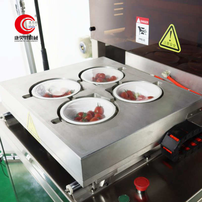 气调盒式四 装机虾熟保鲜气调包气调一出封口机熟食机真空包装