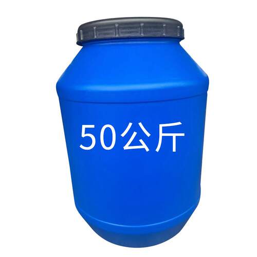 新款直销201硅油高纯度甲基硅油润滑防粘脱模耐高温硅油现货供应