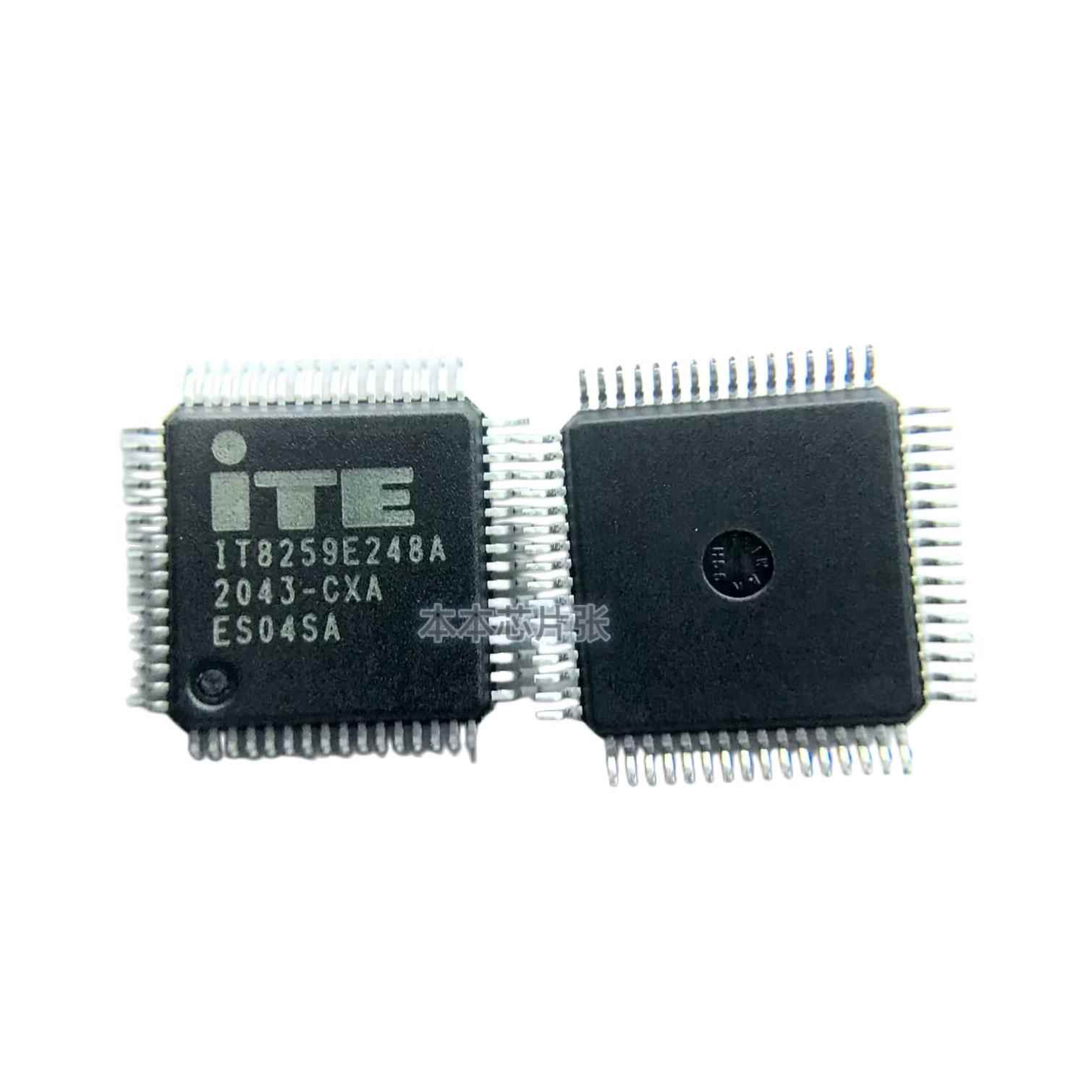 键盘程序IT8252E248A IT8252E IT8259E248A IT8258E 248A