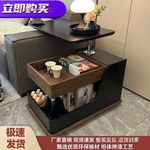 复古黑色移动边几可升降茶几边柜现代简约小户型客厅家用推车 法式