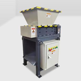 单电机撕双轴厂金属破碎机XRS废纸木材塑料电子垃圾型碎机箱小家