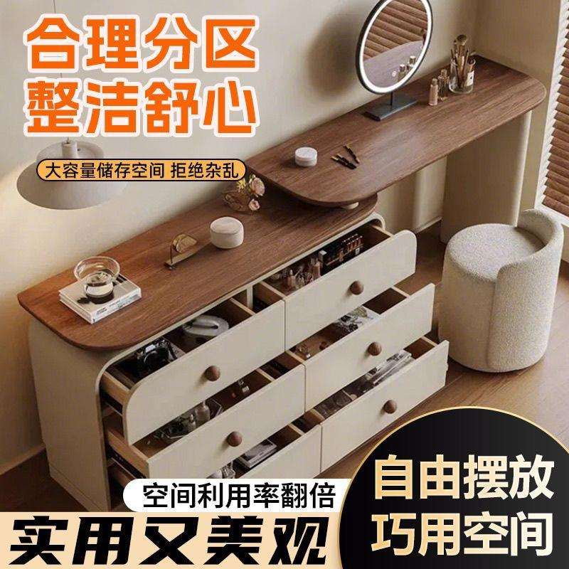 实木梳妆台中古风书桌一体斗柜化妆桌储物柜卧室收纳柜梳妆桌新款