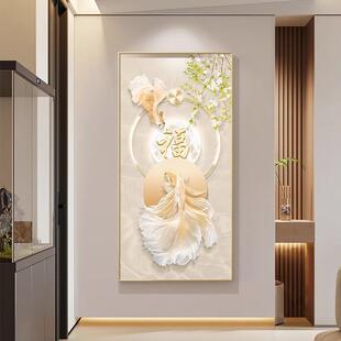 入户过道壁画走廊尽头墙壁挂画 竖版 好运锦鲤鱼玄关装 饰画2024新款