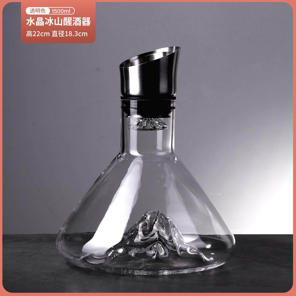 新款包邮欧式酒酒无铅餐饮具水晶红酒醒器壶醒酒器红家酒用具红酒