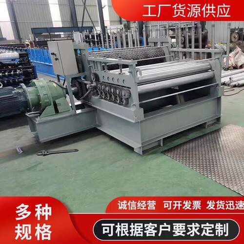 彩钢瓦压花机镀锌板不锈钢板压纹设备 金属薄板压花设备