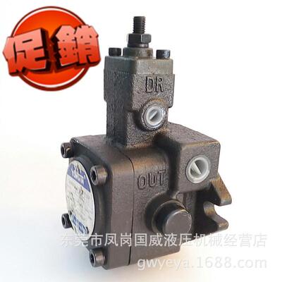 HYTEK海特克转子泵VPV-15-35机床液压泵 变量泵PVF-15