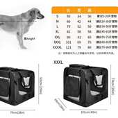 猫箱包外出家用笼宠物车载宠物狗包大容量狗包手提式 狗便携户外包