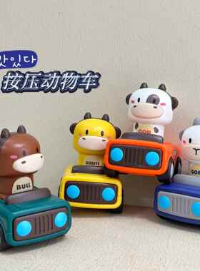 animal press car toy pressure start friction car toy