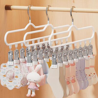 Children's Hanger with Multiple Clips - Special for Newborn