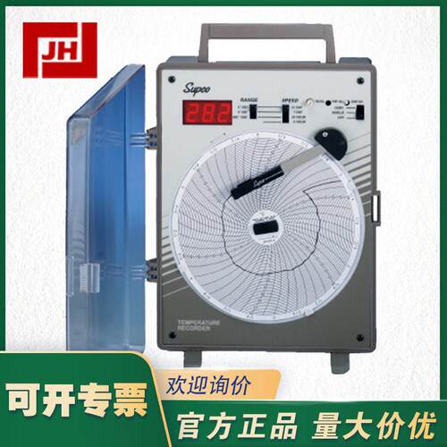 CR87HT--CR87HT圆盘温度记录仪