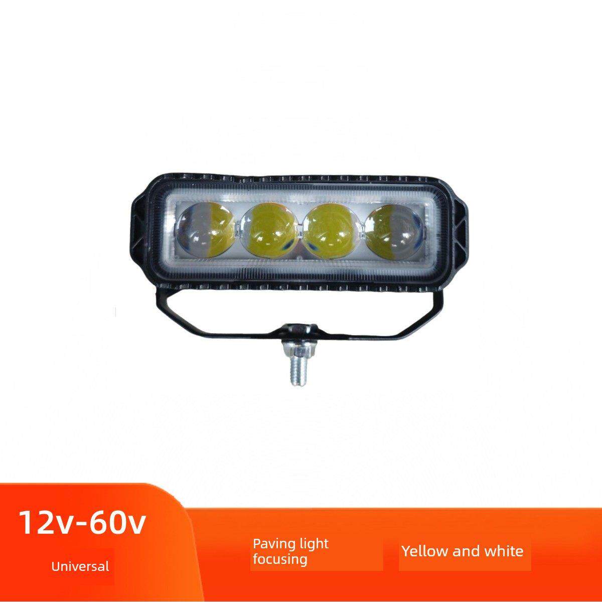 100w双色led射灯12v24v透镜远近一体钢炮货车改装前