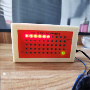施工电梯升降机呼叫器楼层工地呼叫器人货梯呼叫铃 供楼层呼叫器